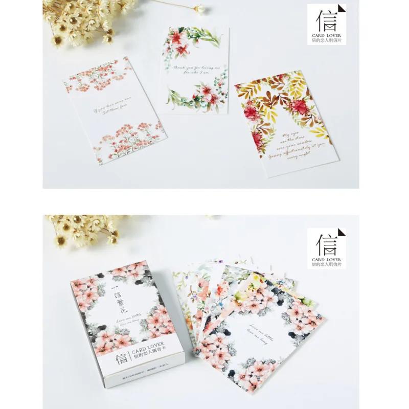 Lomo-작은 메시지 카드 쓰기 가능 다양한 꽃 북마크 저널 룸 벽 장식 인사말 종이 문구 선물, 28 개